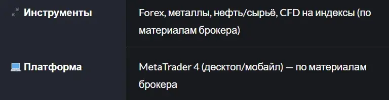 Fxcgfreetraining Online