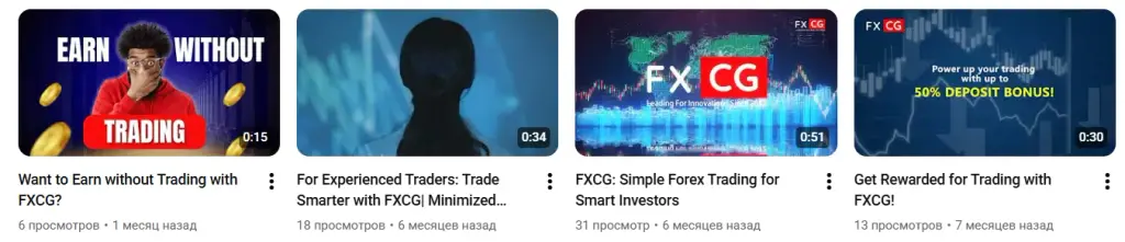 fxcgmarkets