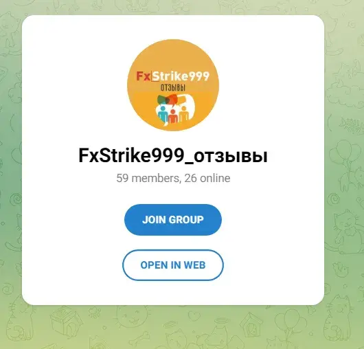 FxStrike999 отзывы FxStrike999 отзывы