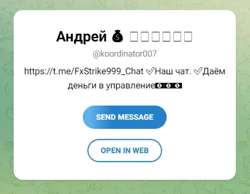 FxStrike999 ютуб канал FxStrike999 ютуб канал