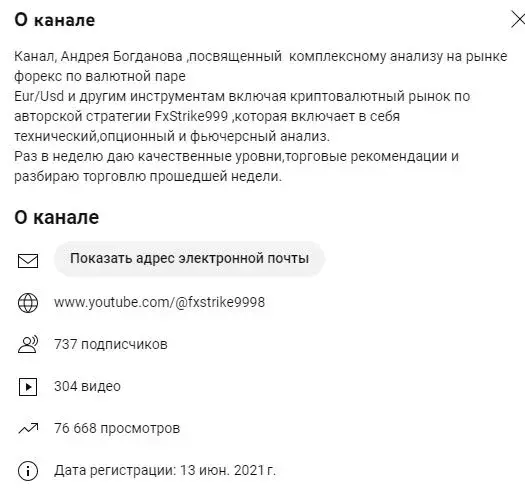 FxStrike999lite FxStrike999lite