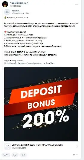 Социальные сети Fxstrike999 Социальные сети Fxstrike999