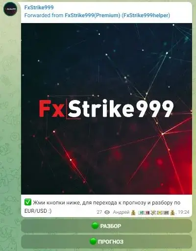 ТГ Koordinator007 ТГ Koordinator007