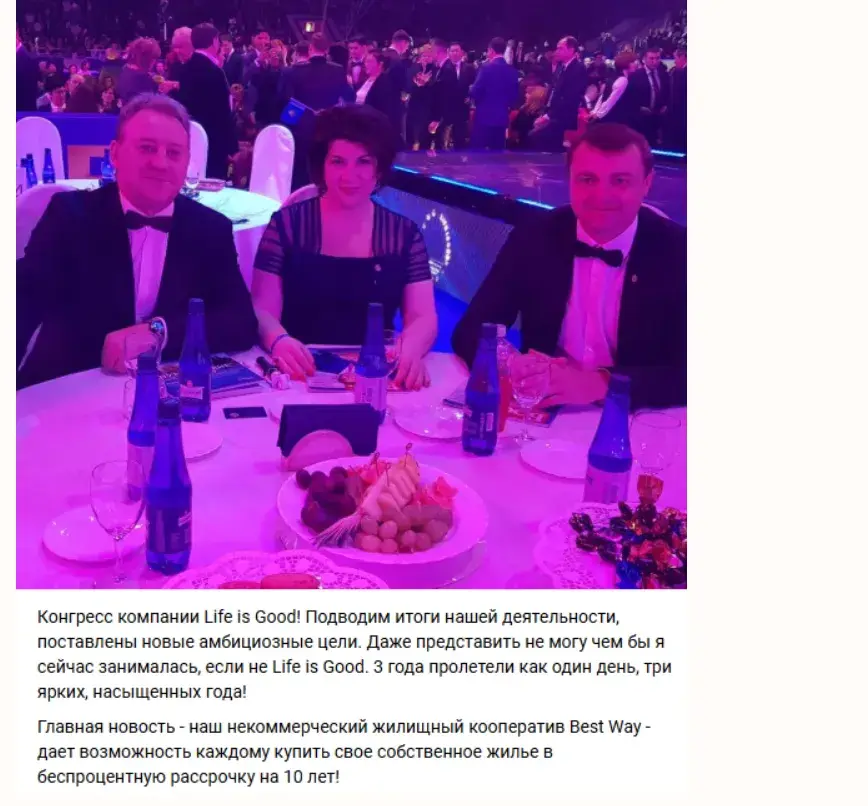 галина енковских трейдер галина енковских трейдер
