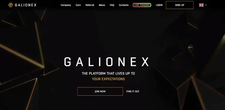 galionex io отзывы