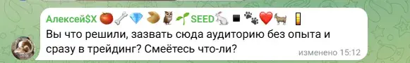 Gamed TG