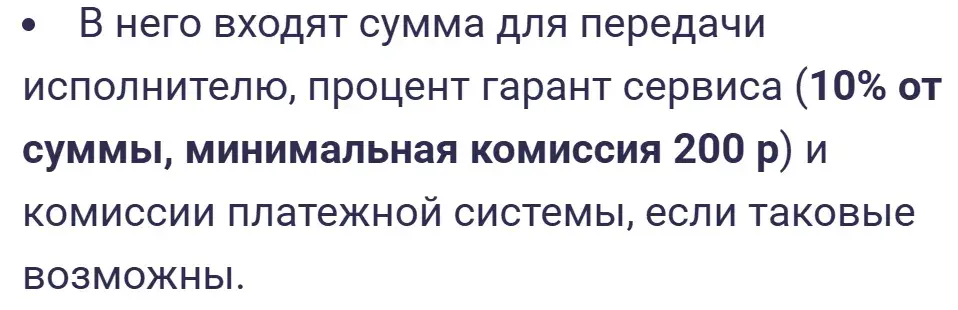 garant games отзывы garant games отзывы