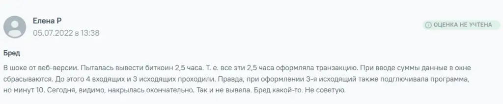garda wallet bot телеграмм garda wallet bot телеграмм