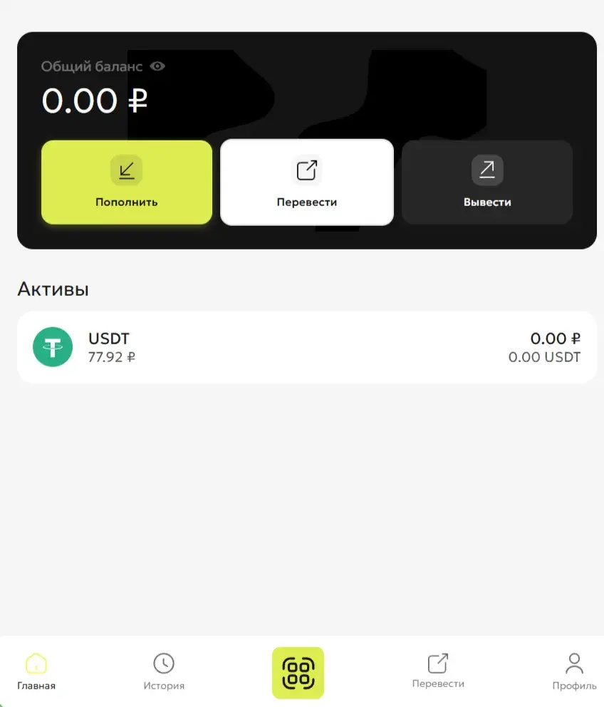 garda wallet llc garda wallet llc
