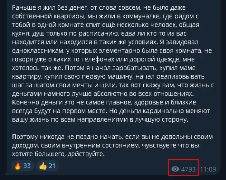 Garwards отзывы