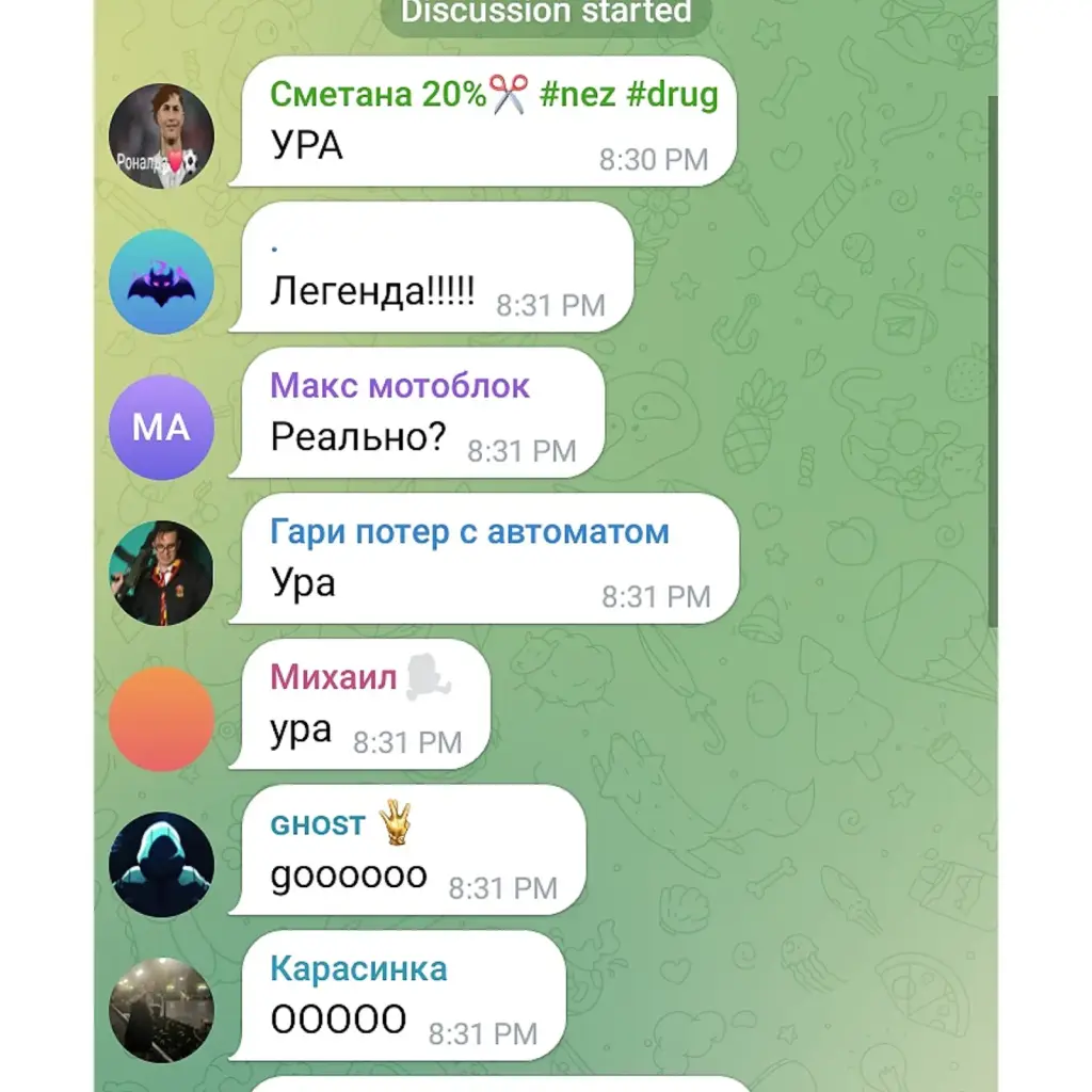 gass nft тг канал