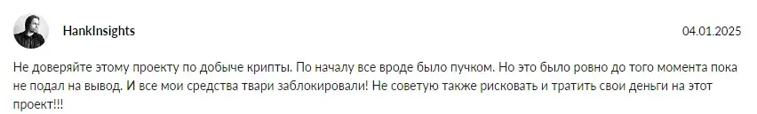 gate io облачный майнинг