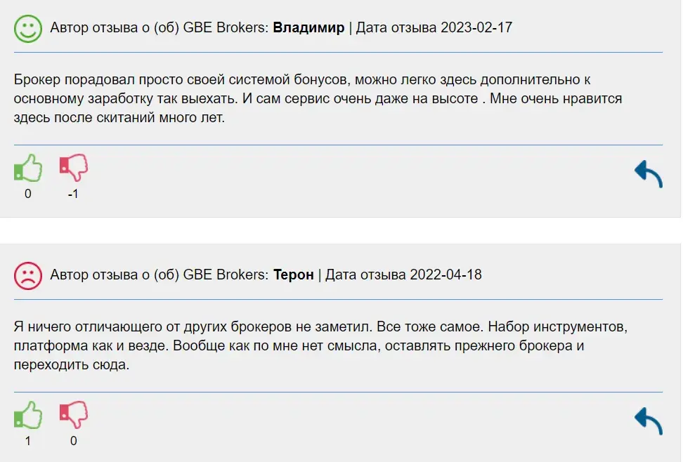 gbebroker