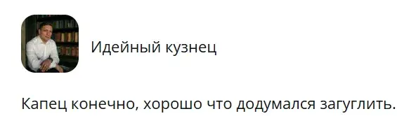 gella трейдер