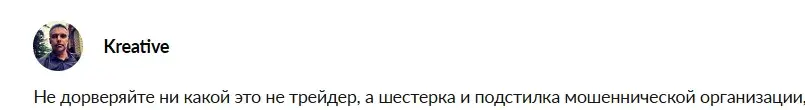 метод геллы