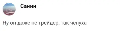 gem detective телеграм канал gem detective телеграм канал