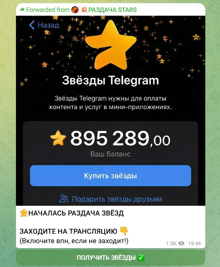 new2026 раздача
