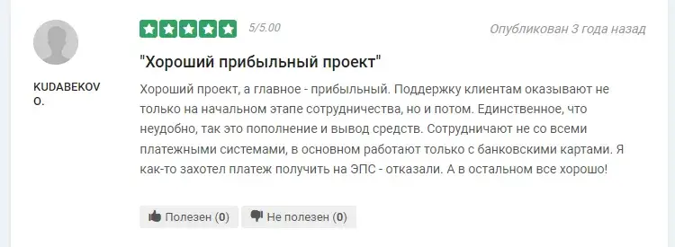 genesis mining отзывы