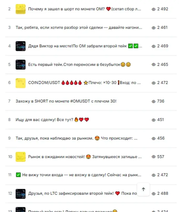 GENESIS CRYPTO