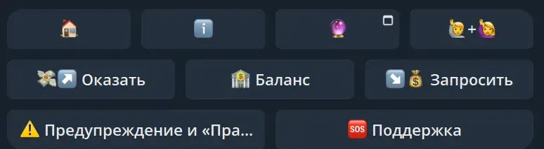 genxrobot отзывы genxrobot отзывы