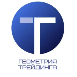 Геометрия Трейдинга — отзывы и рейтинг
