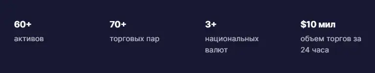 geonbit
