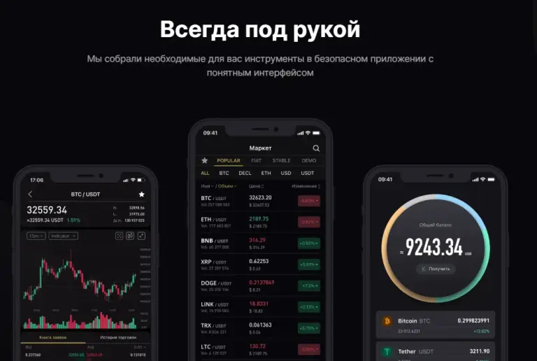 geonbit com