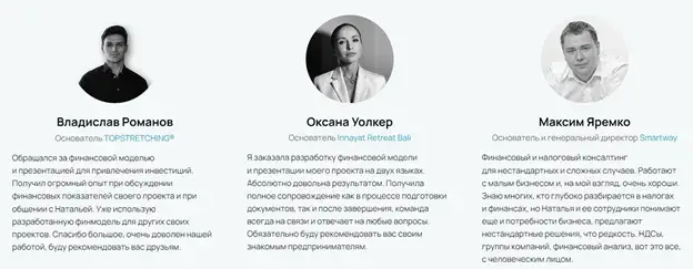 get investor ru отзывы
