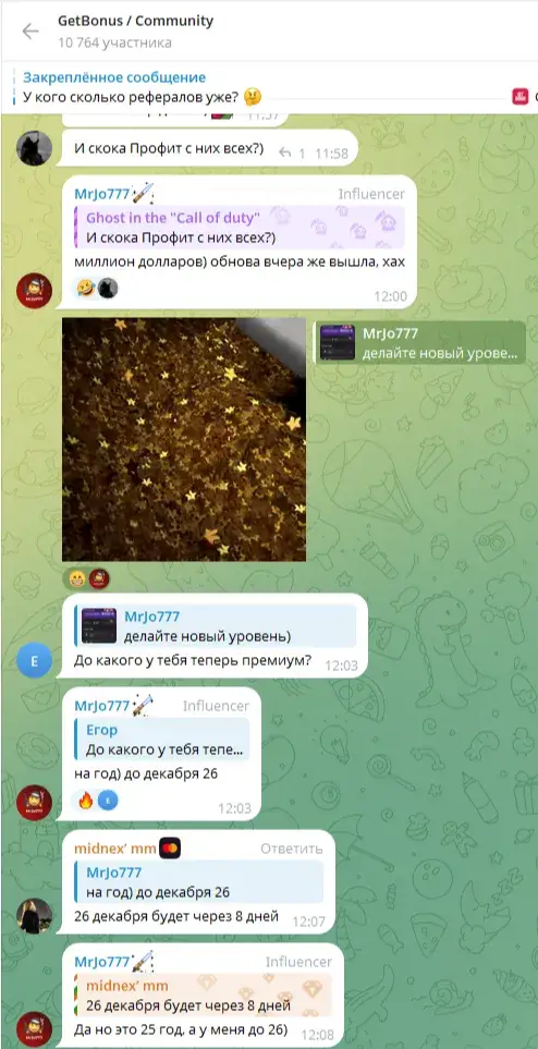 Getbonus