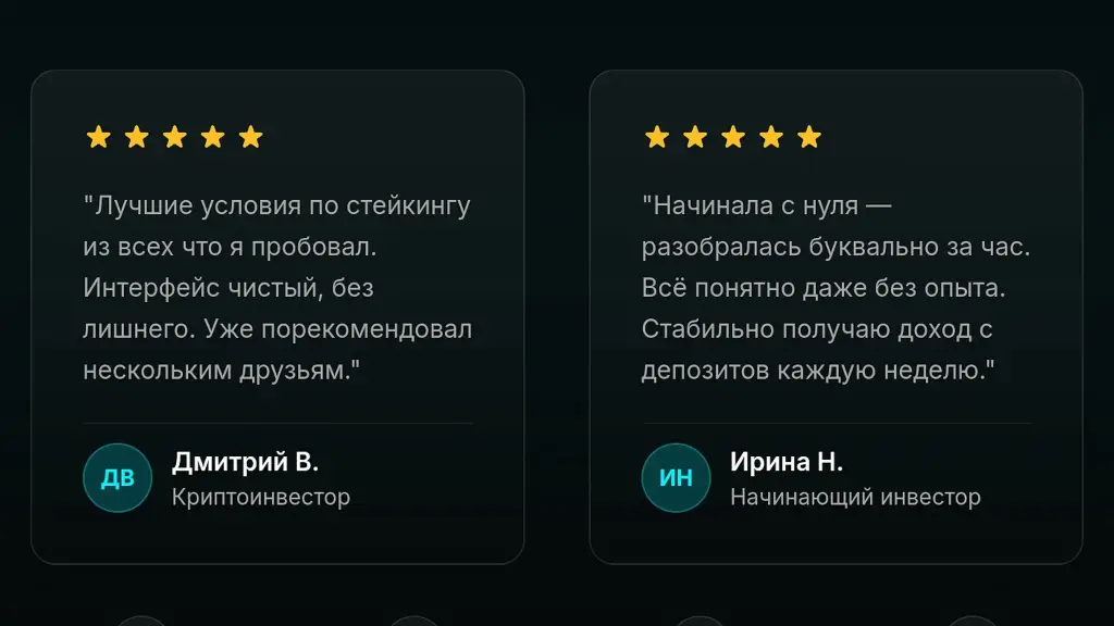 getnovax ltd getnovax ltd