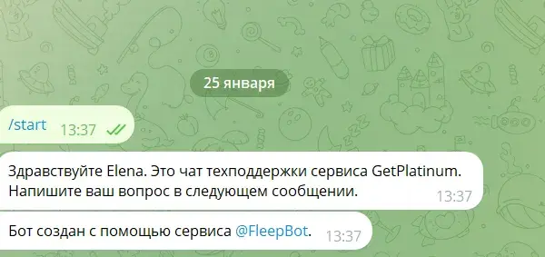 getplatinum ru платежная система отзывы