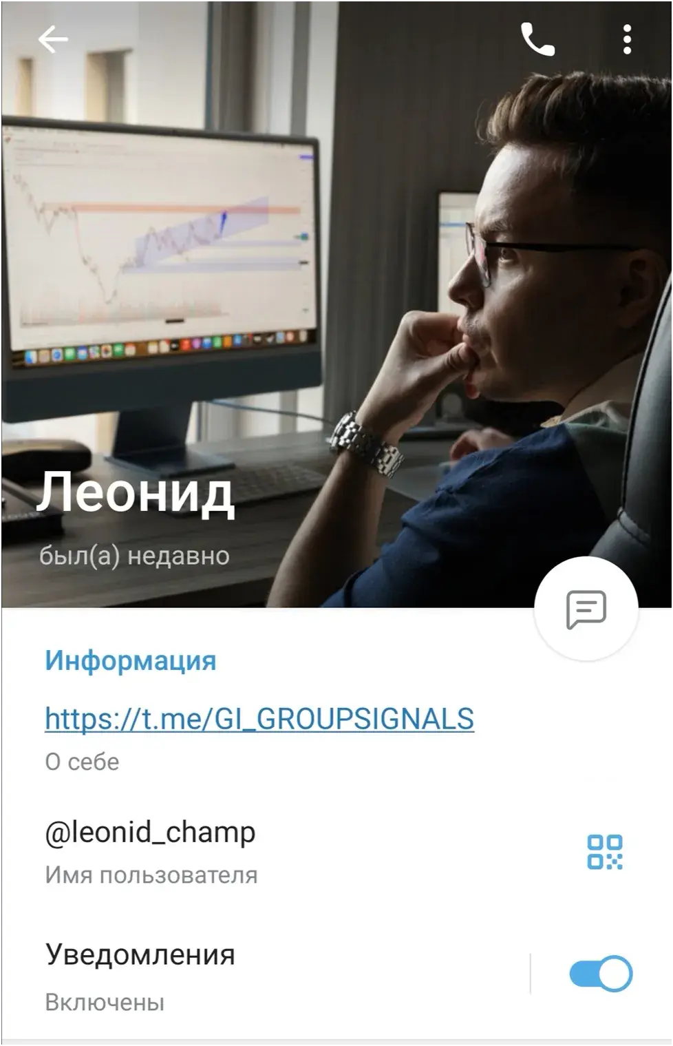 gi group отзывы