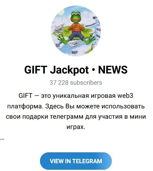 gift jackpot