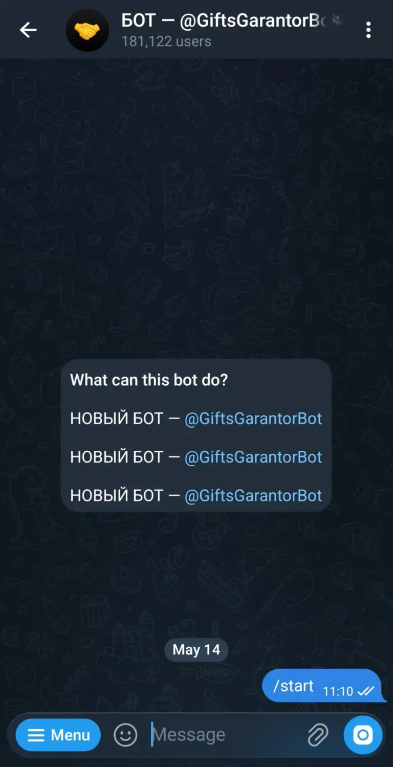 giftsgurantorbot giftsgurantorbot