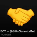 Giftsgurantorbot — отзывы и рейтинг
