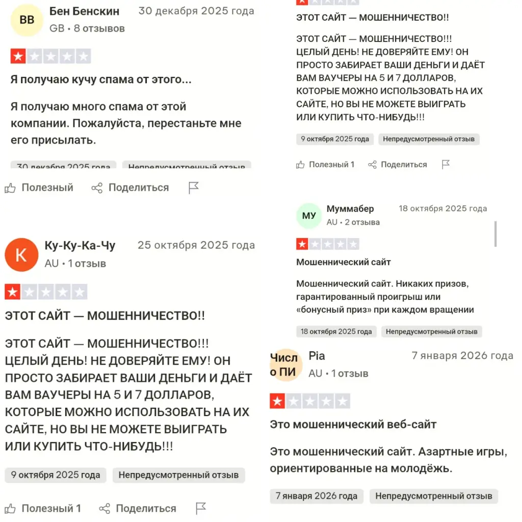 Гив Эвей