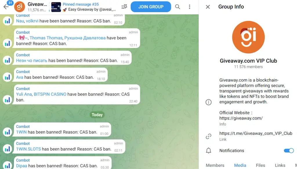 giveaway заработок