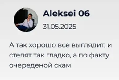 Giverr Ai