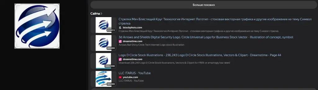 гк сфера
