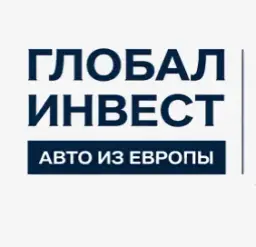 Глобал Инвест Перегон Машин — отзывы и рейтинг