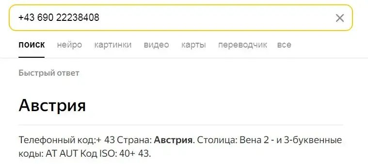 trade global33 cc