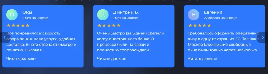 global banka global banka