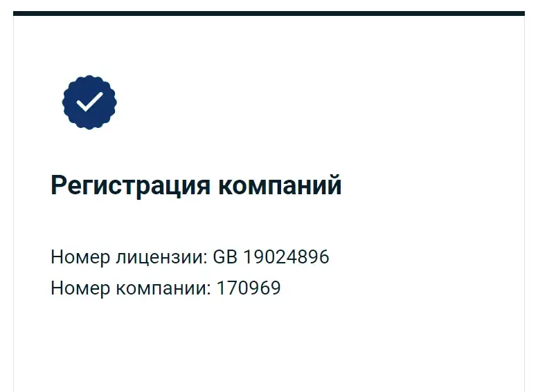 globalfxearning обзор