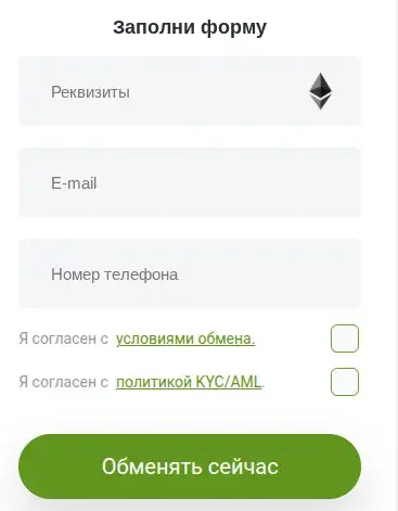 glokers com