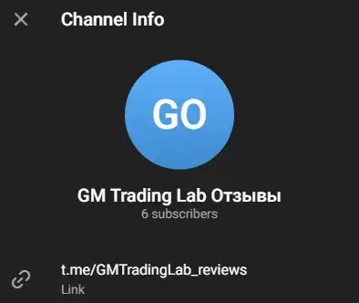 gm trading lab отзывы