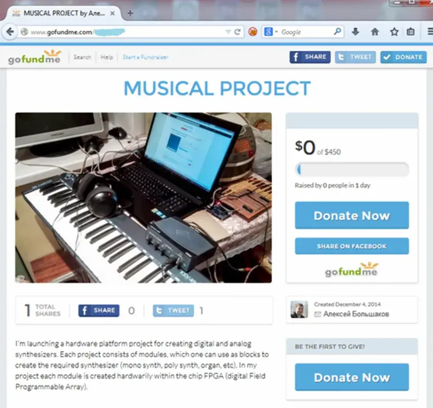 gofundme как работает
