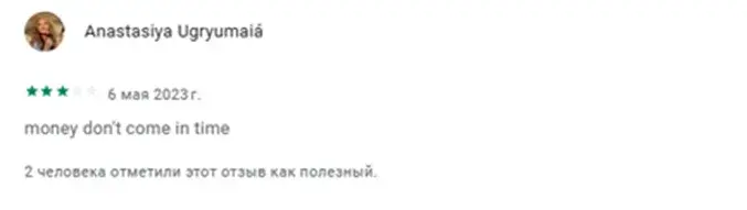 gofundme на русском