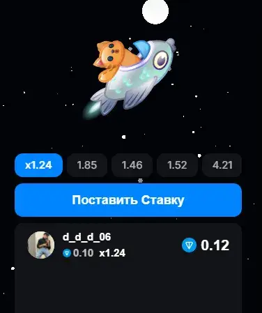 гифт го в тг