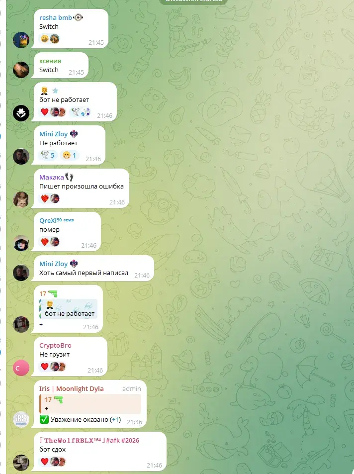 gogift crypto код