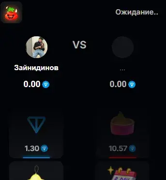 новые коды в gogift
